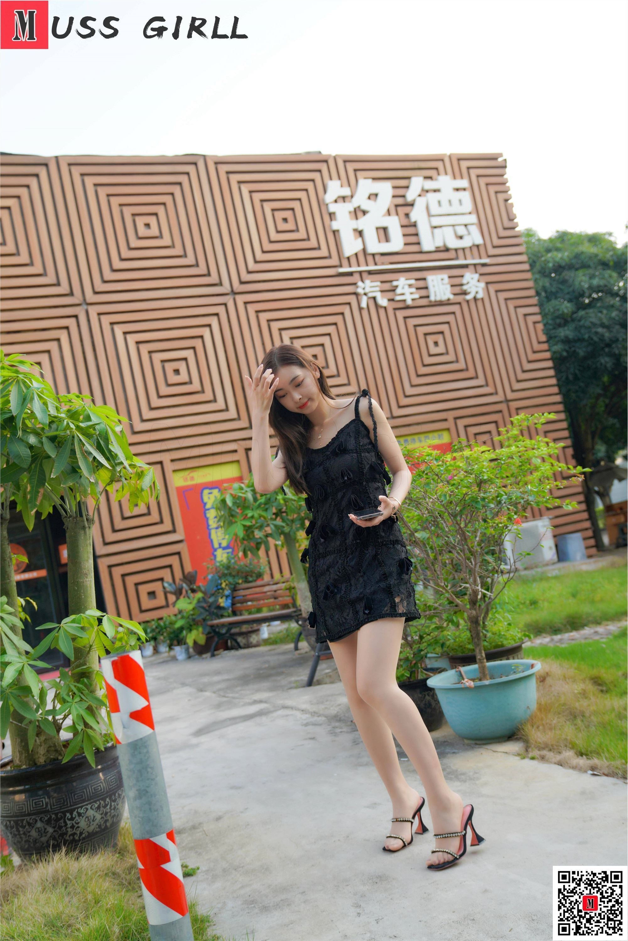 MussGirl慕丝女郎  NO.177 蕾丝包臀裙肉丝